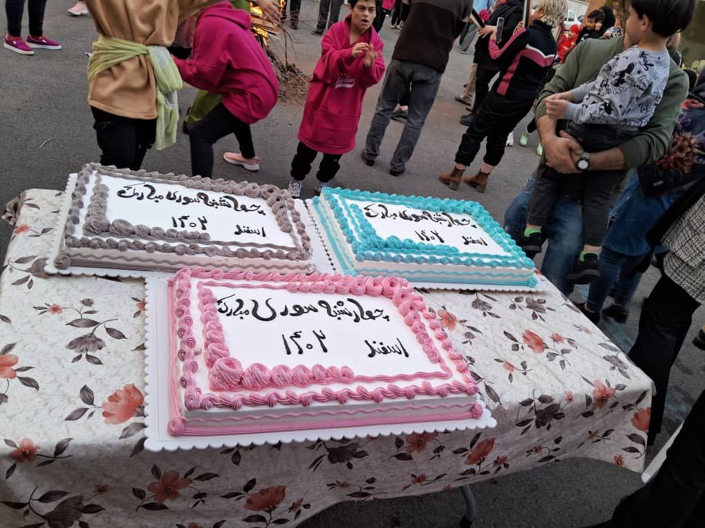 جشن چهارشنبه سوری خیریه