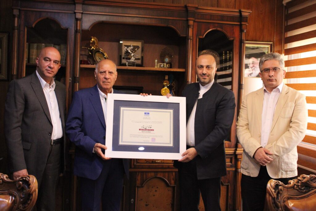 بنیاد خیریه حسن رجبعلی بناء