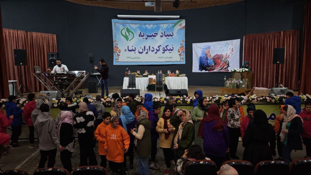 جشن یلدا 1403 بنیاد خیریه بناء